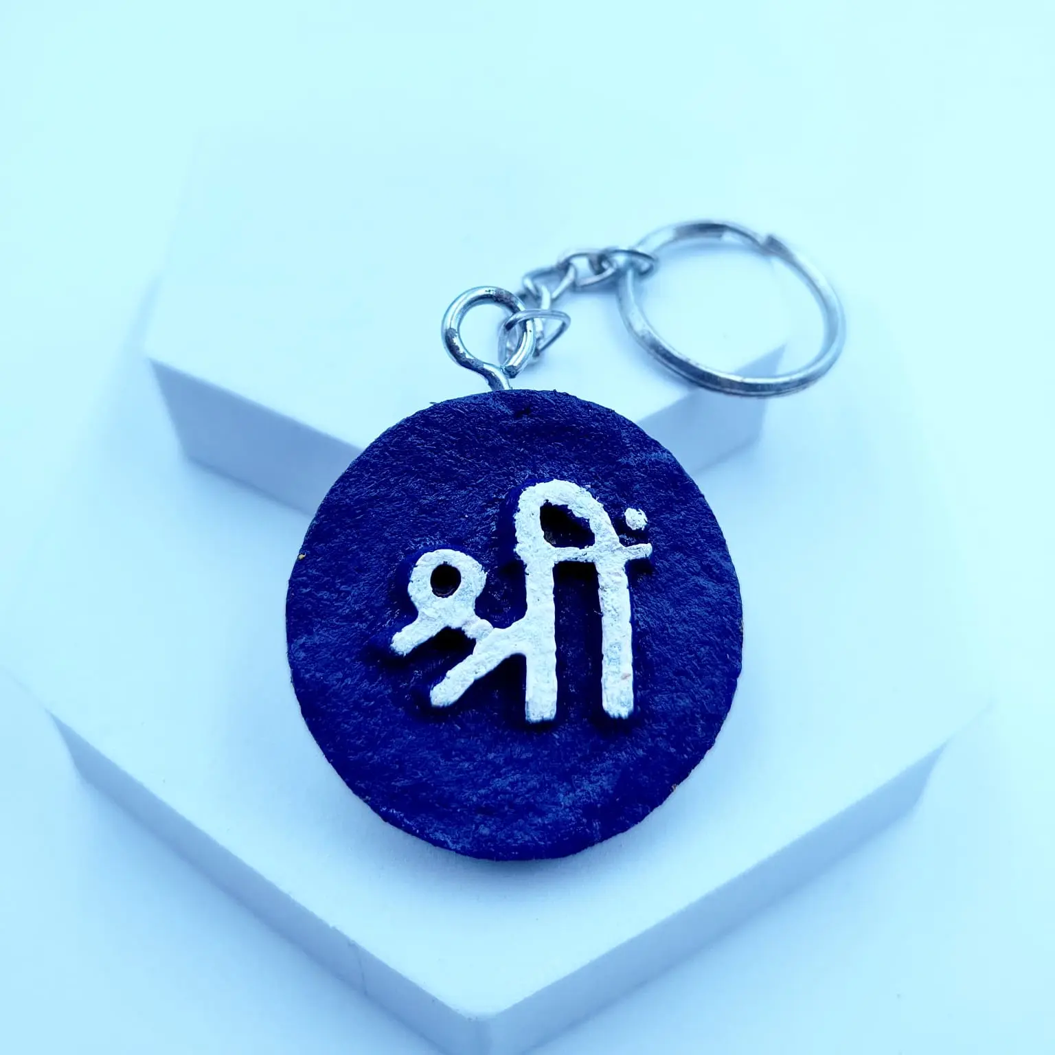/storage/photos/1/Products/Cow Dung Product/Keyring/keyring (17).webp